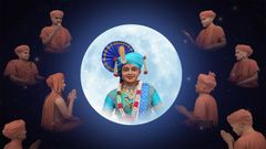 Guru Purnima...