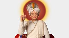 Bhagwanne Vash Karva Che...?