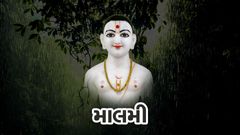 Maalmi