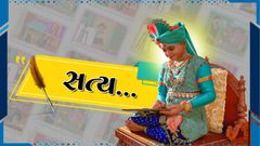 Satya