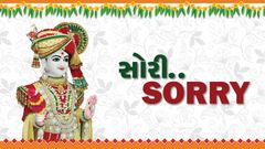 Sorry...
