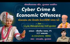 Cyber Crime & Economic Offences
