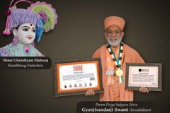 220th Anniversary of 'Swaminarayan Mahamantra'