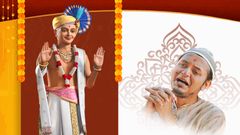 Maafi Mangvi - Formality Ke Reality