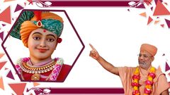 Vhala No Vishvas, Aapno Shwas: Kathamrutam