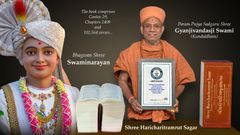 World's Thickest Book