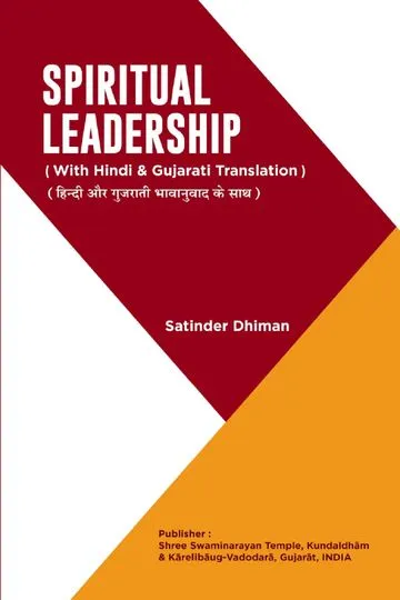Spiritual Leadership