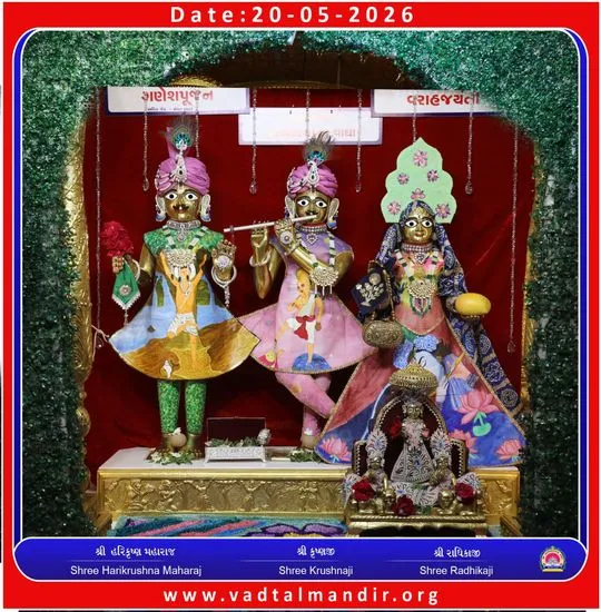 vadtal 2026-05-20