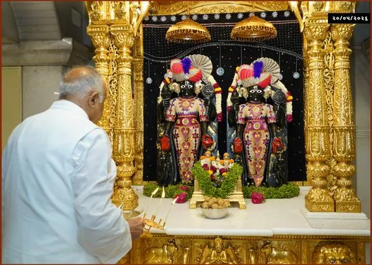 ahmedabad 2026-05-20