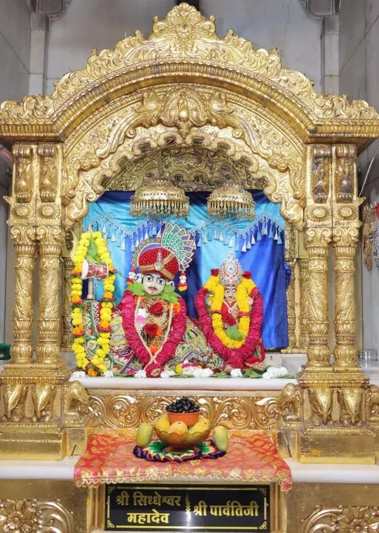 junagadh 2026-05-20