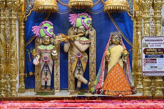 bhuj 2026-05-20