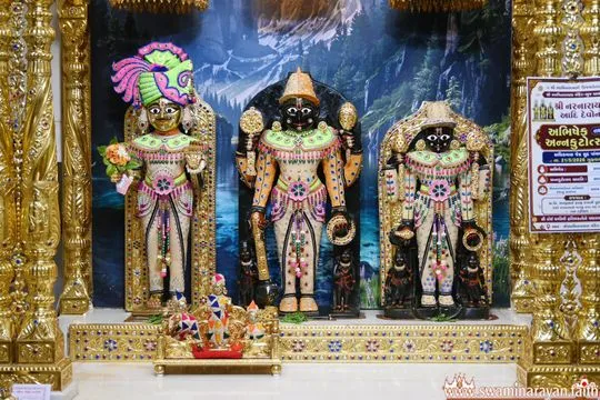 bhuj 2026-05-20
