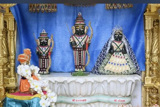 bhuj 2026-05-20