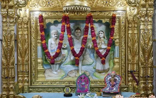 bhuj 2026-05-20