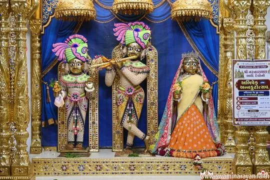 bhuj 2026-05-20