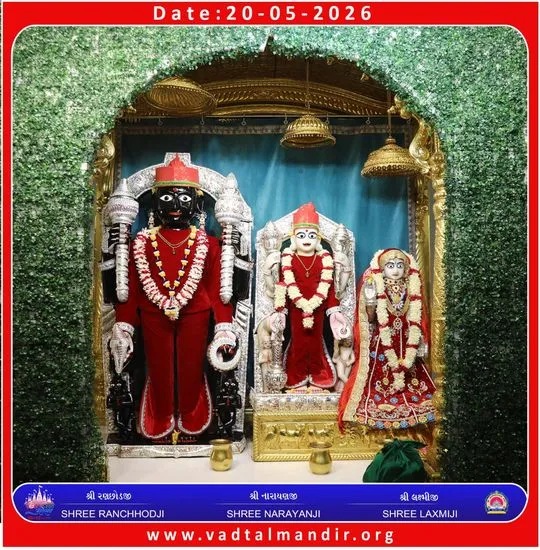 vadtal 2026-05-20