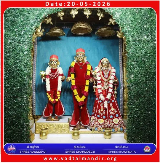 vadtal 2026-05-20