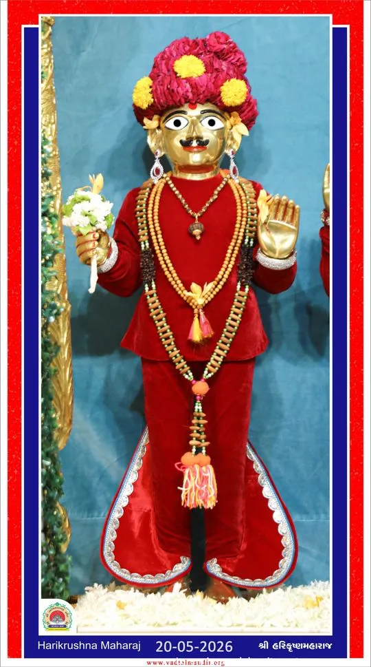vadtal 2026-05-20