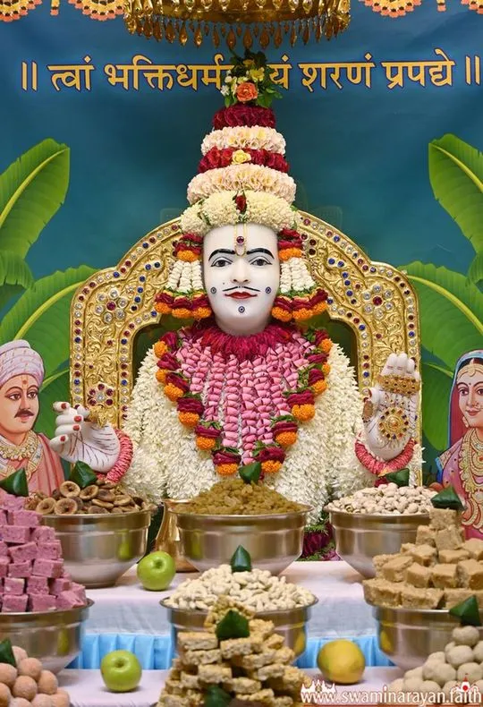 bhuj 2026-05-21