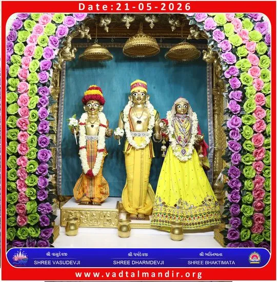 vadtal 2026-05-21
