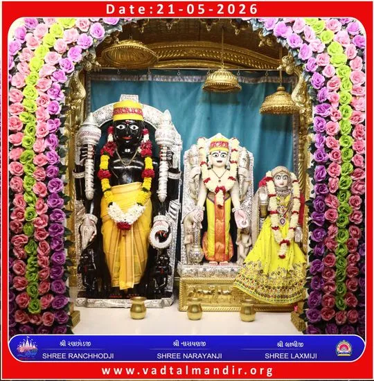 vadtal 2026-05-21