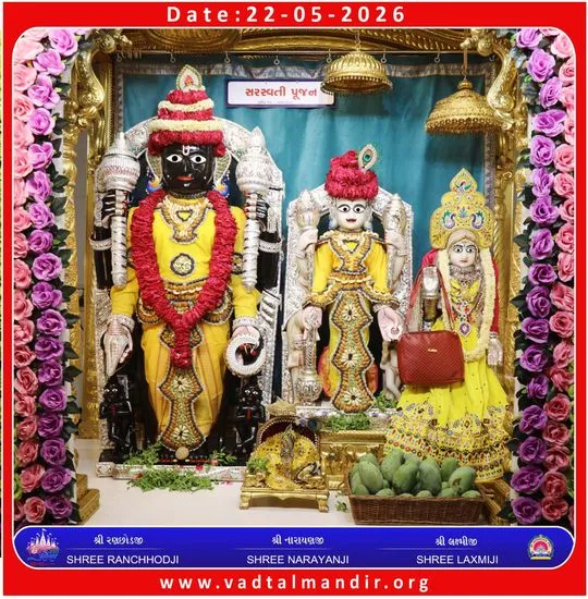 vadtal 2026-05-22