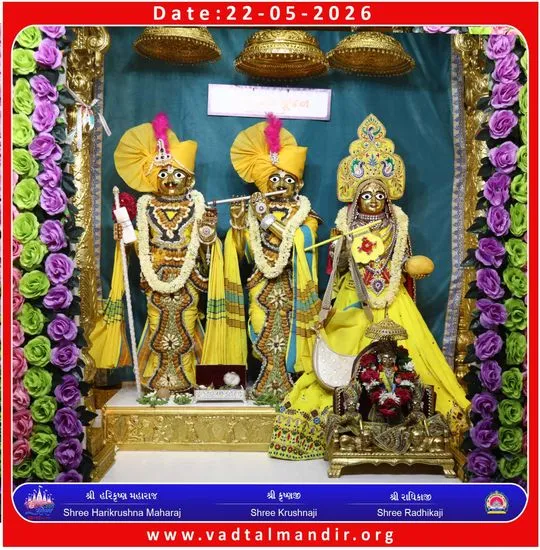 vadtal 2026-05-22