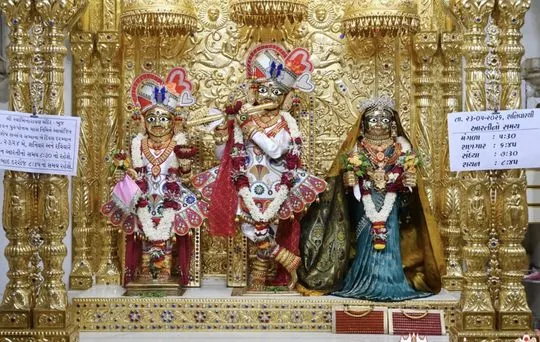 bhuj 2026-05-22