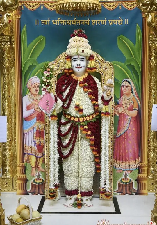 bhuj 2026-05-22