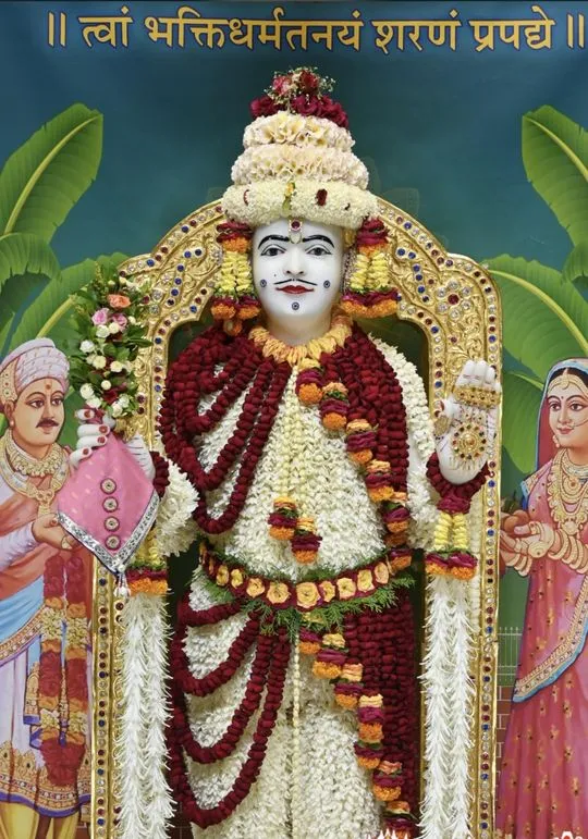bhuj 2026-05-22