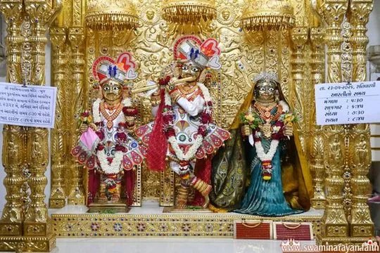 bhuj 2026-05-22