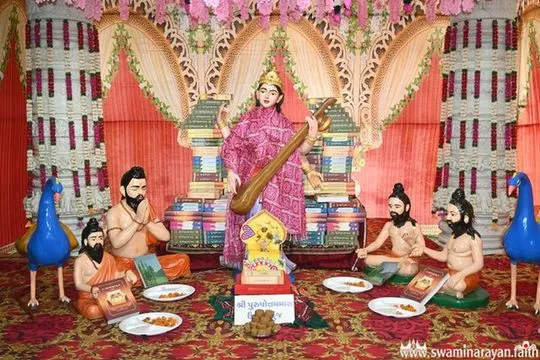 bhuj 2026-05-22