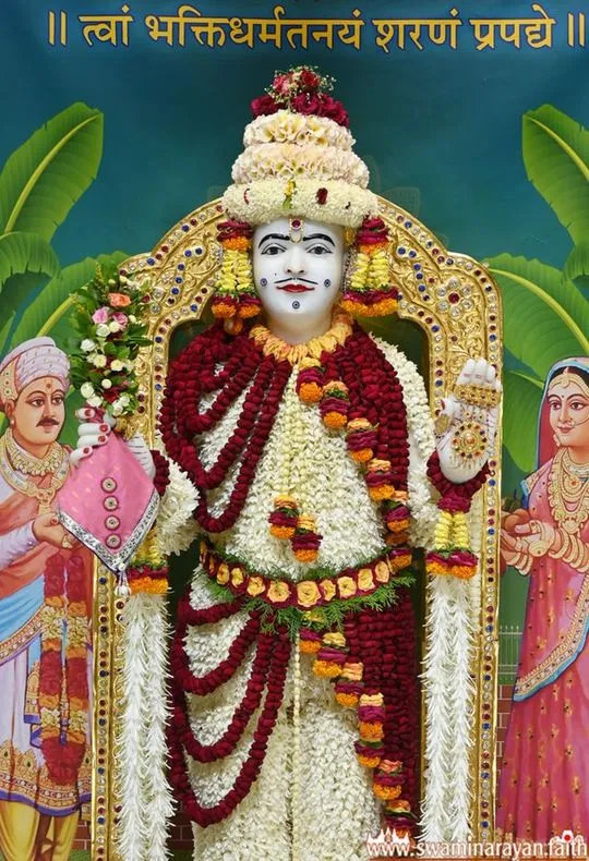 bhuj 2026-05-22