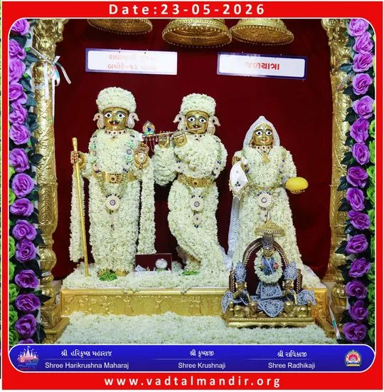 vadtal 2026-05-23