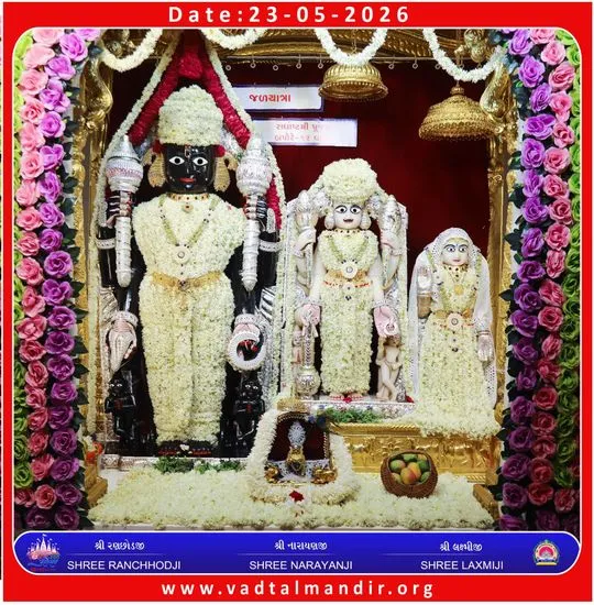 vadtal 2026-05-23