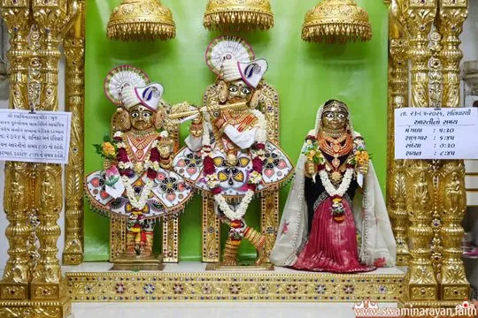 bhuj 2026-05-23