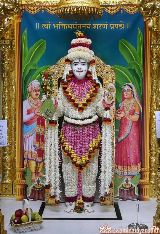 bhuj 2026-05-23