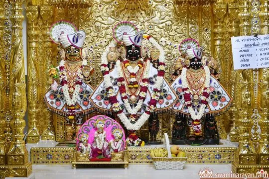 bhuj 2026-05-23