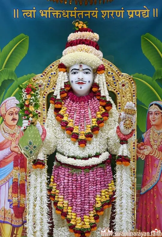 bhuj 2026-05-23