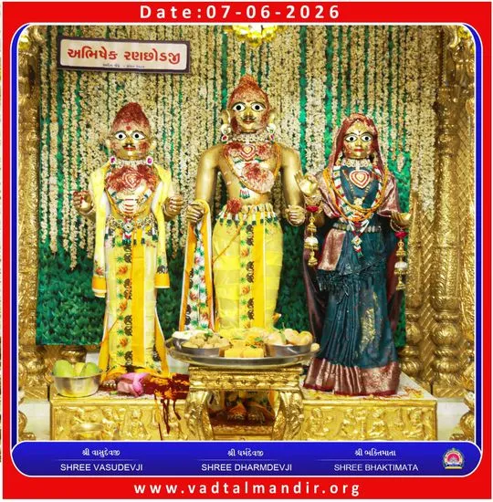 vadtal 2026-06-07