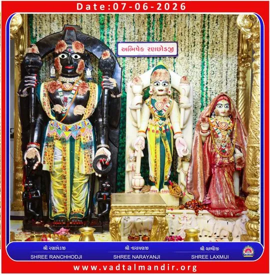 vadtal 2026-06-07