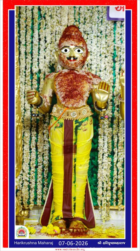 vadtal 2026-06-07