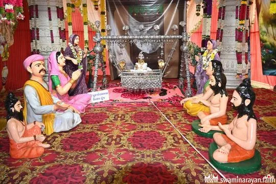 bhuj 2026-06-08