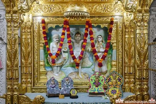 bhuj 2026-06-08