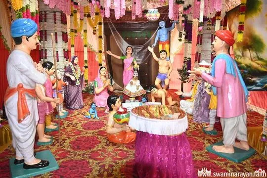 bhuj 2026-06-09