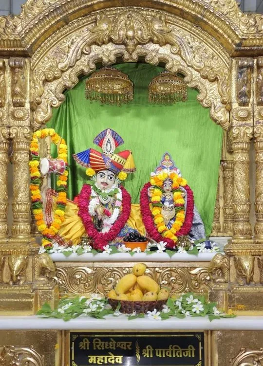 junagadh 2026-06-09