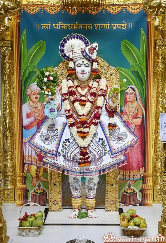 bhuj 2026-06-13