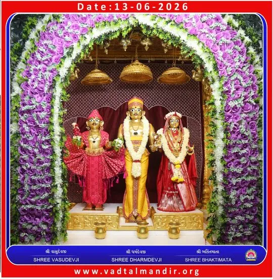 vadtal 2026-06-13