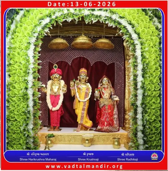 vadtal 2026-06-13