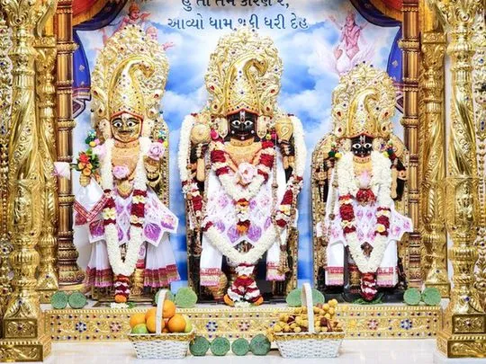 bhuj 2026-06-14